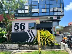 Loyang Enterprise Building (D17), Factory #478361501